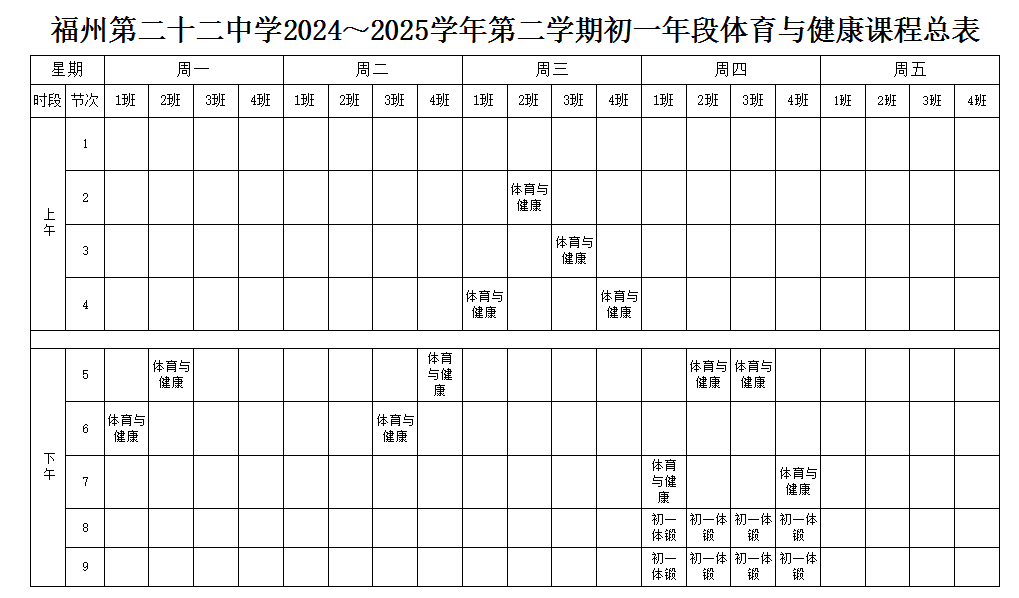 1739497431940218.png 图片1.png