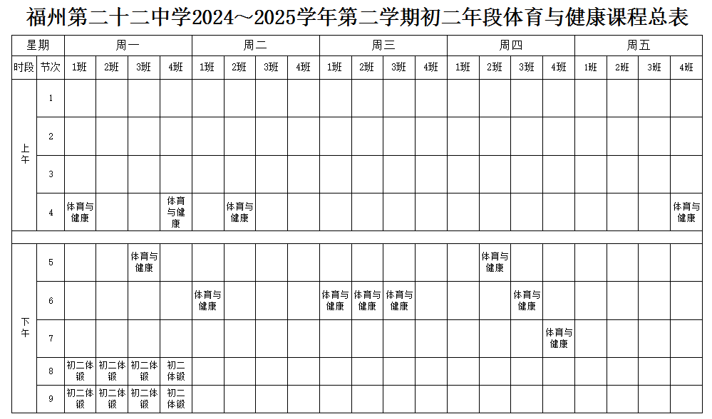 1739497492247885.png 图片2.png