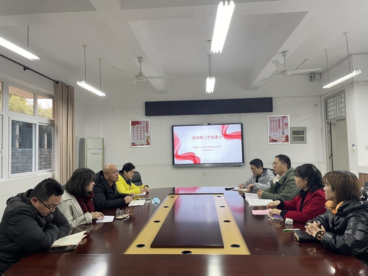 1676461183391681.jpeg WPS图片(1).jpeg