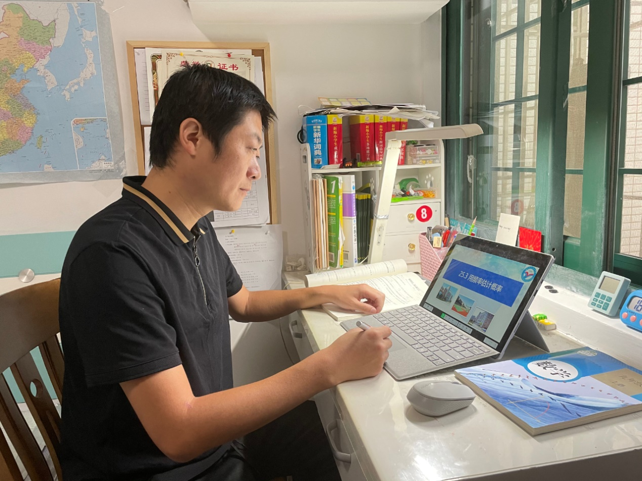 1676475834419406.png 图片11.png