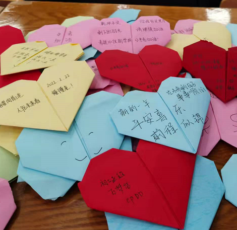 1676555178232797.png 图片36.png