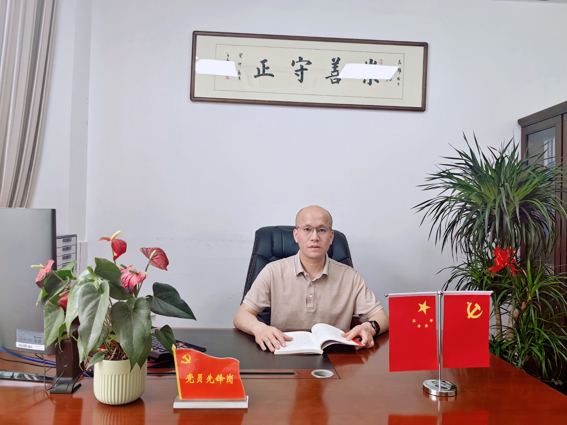 1684464314540569.jpg 微信图片_20230519104441.jpg