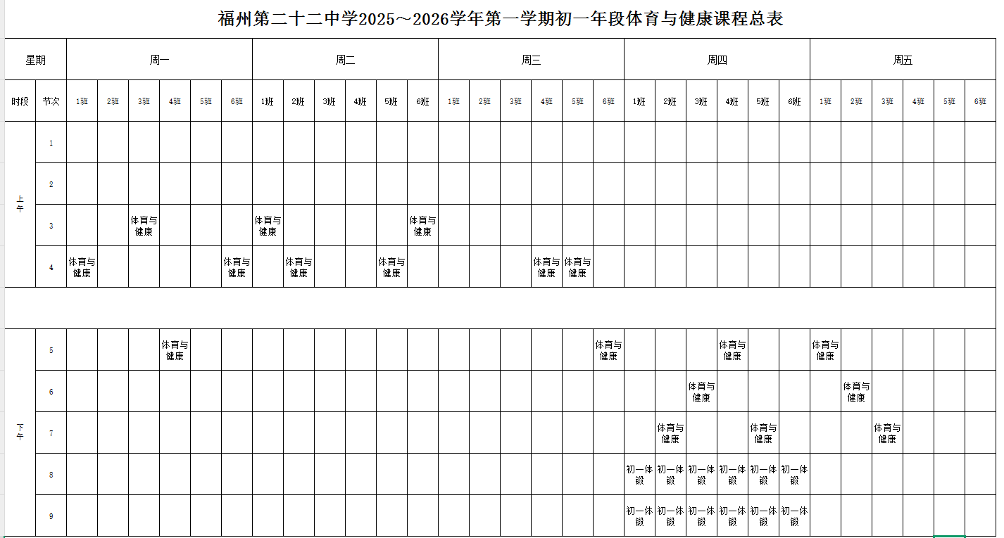 1757406617192579.png 图片1.png