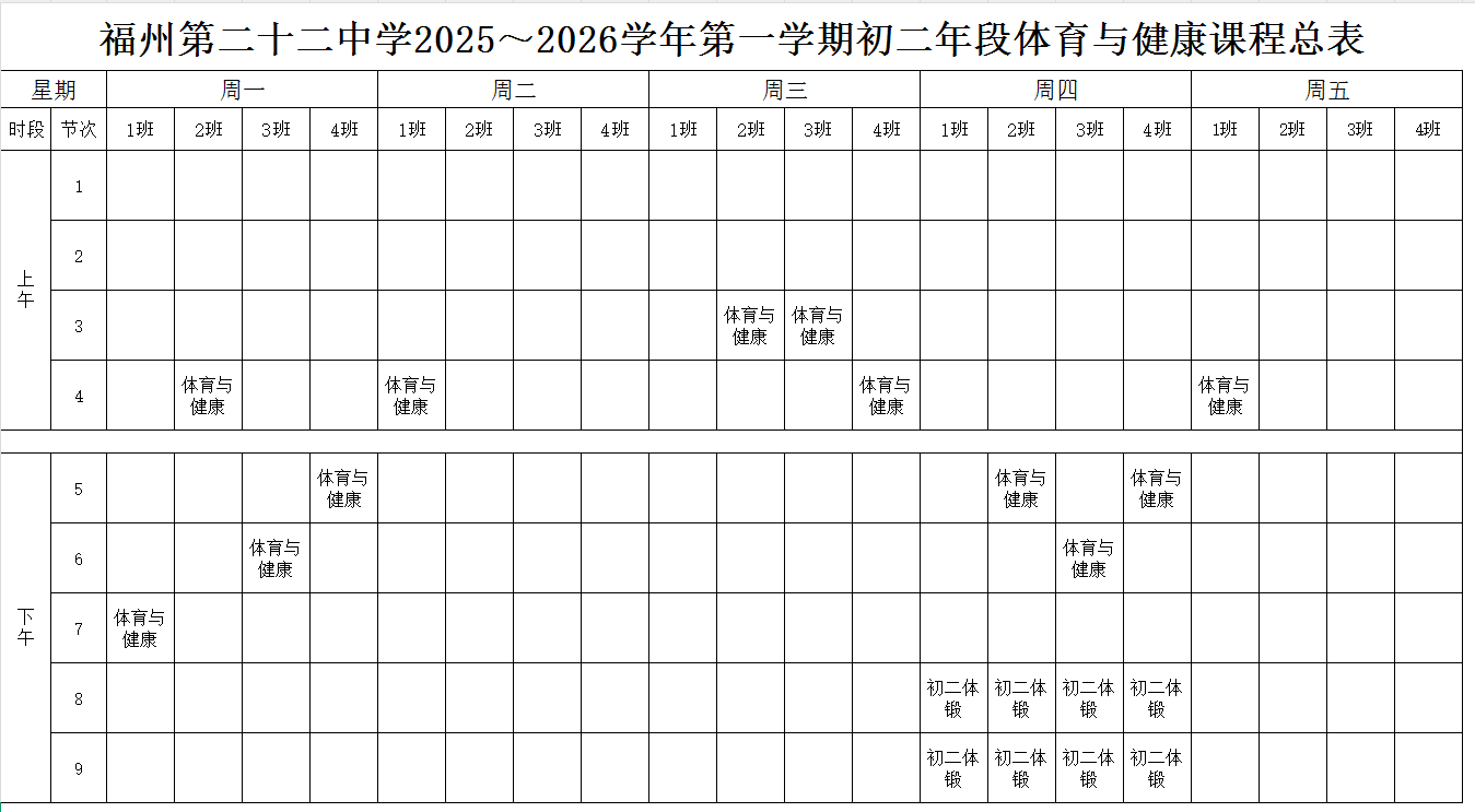 1757406652800551.png 图片2.png